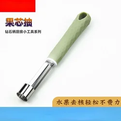 Food Grade Stainless Steel Apple Corer Pear Corer Cutting Knife Kitchen Household Pear Hole Digger