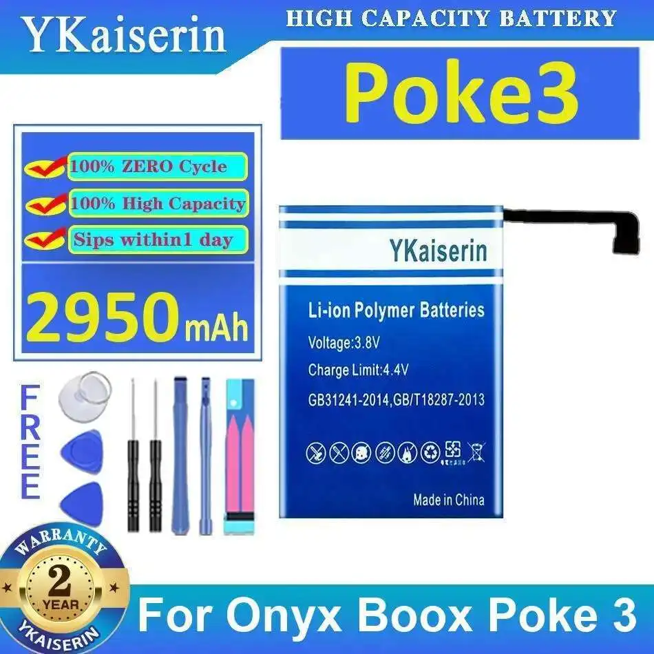 batterie-pour-lecteur-de-livres-onyx-boox-poke-3-poke3-e-2950mah-performances-durables