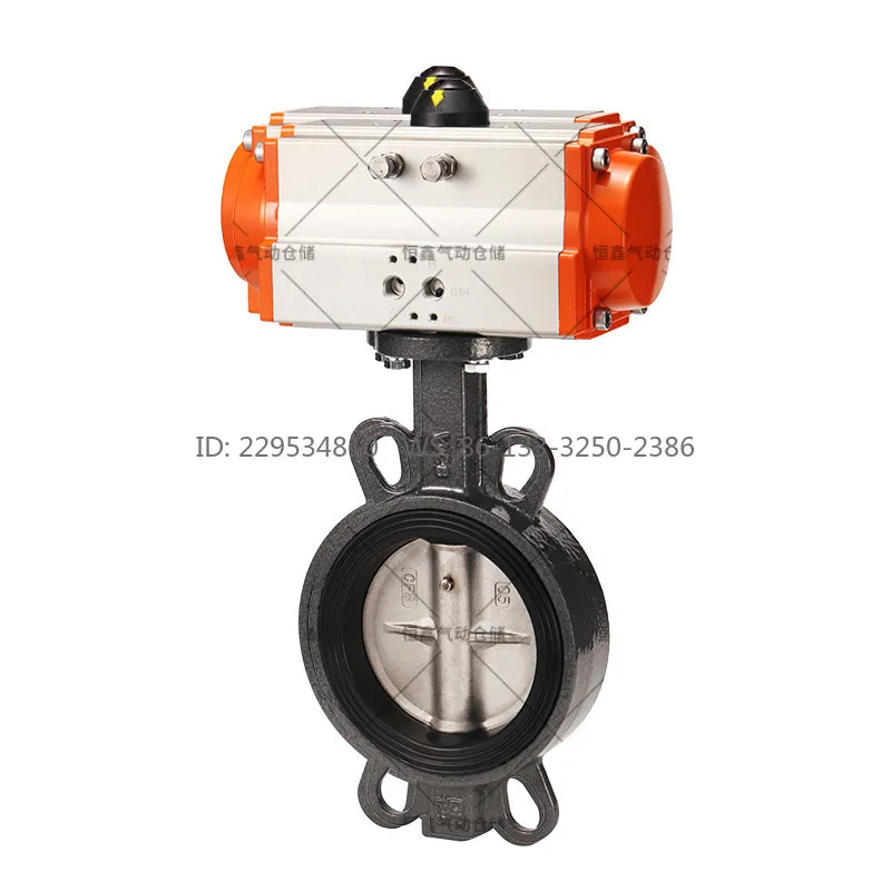 D671X-16C Pneumatic cast steel clip butterfly valve High quality butterfly valve DN50 65 80 100 125 150200