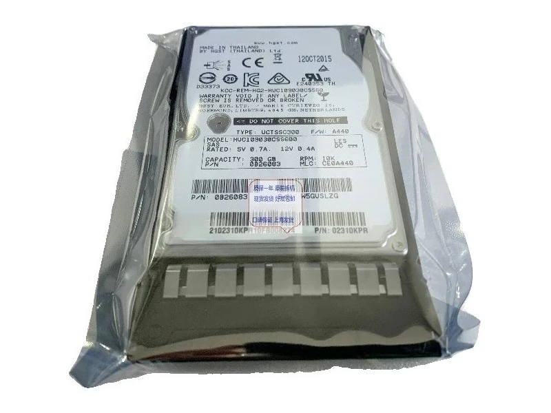 

300G SAS 10K 2.5 6G hard disk 02310KPR hard disk