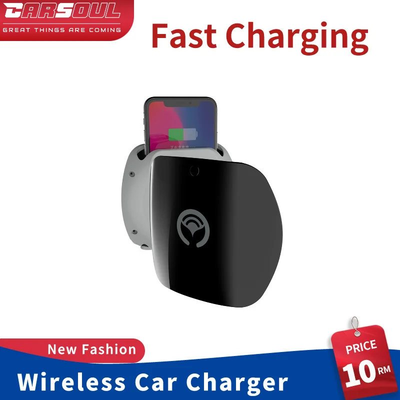 

2024 2023best selling universal smart simple magnetic fast 15w 12V qi phone wireless car charger forsamsung wireless car charger