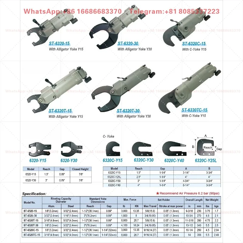 Air Hydraulic Compression Riveter Hardware Riveting Tool Air Powered Hardware Assembly Fixing Processing Replacement Accessory