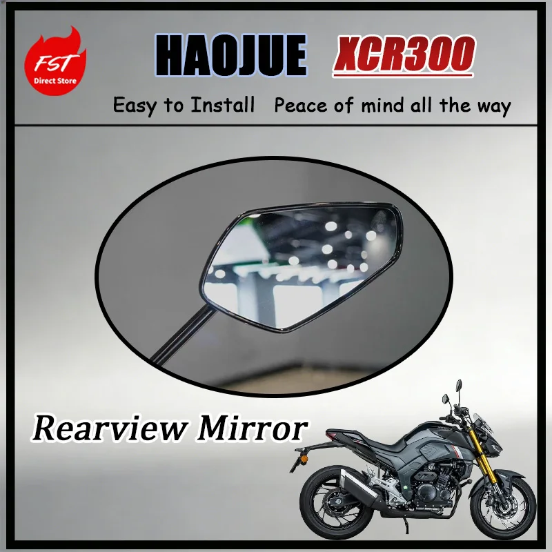

FOR HAOJUE XCR300 HJ300-2 Original Left & Right Sight Mirror One-Piece Molding Impact Resistant Protective Shell for Motorcycle