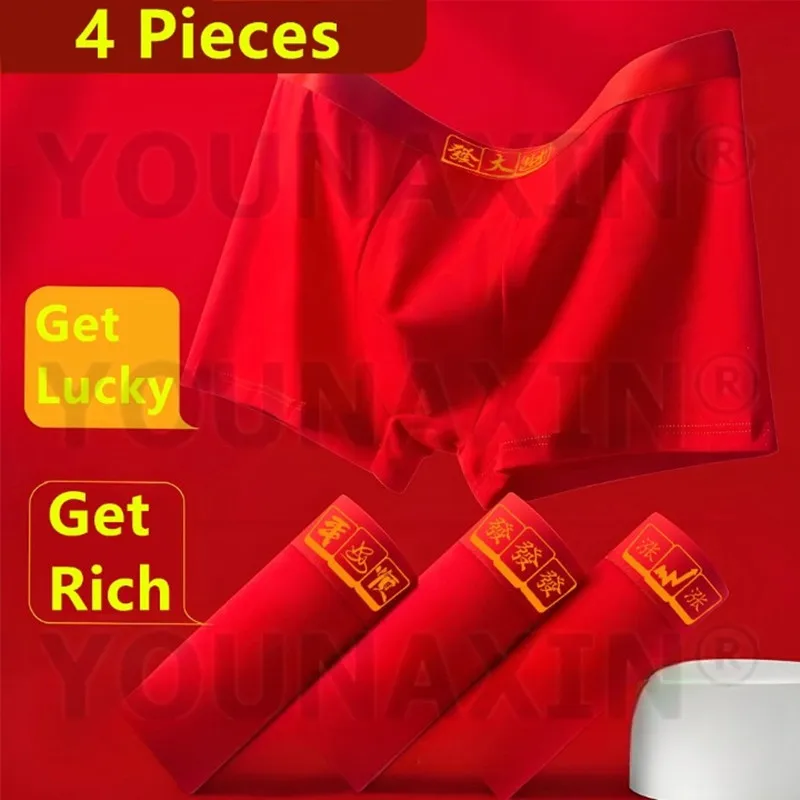 

4 Pieces Men Big Size Boxer Briefs Underwear Red Undies Cotton 2025 Chinese New Years Gifts Fit 40-100kg L XL 2XL 3XL 4XL 5XL