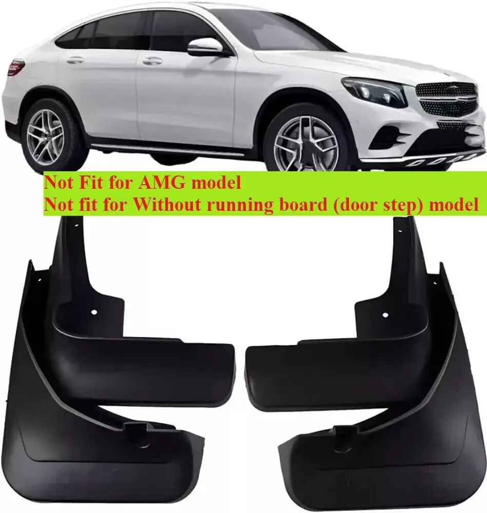4PCS Splash Guards Mud Flaps For 2017-2019 Mercedes Benz GLC Coupe With Pedal