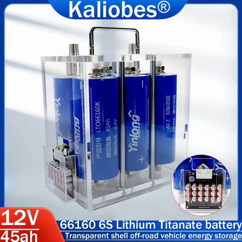 Yinlong 6S1P 12V 45…