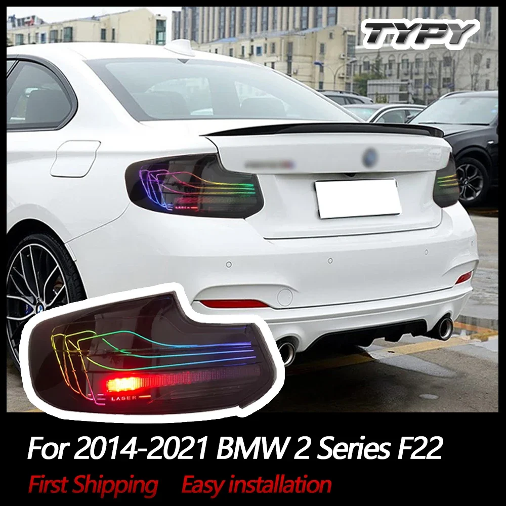 

Автомобильные фары для BMW 2 серии F22, задний фонарь 2014-2021, RGB проектор, задний фонарь, дневной свет, аксессуары для автомобиля