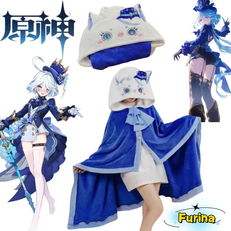 

Одеяло с кондиционером Genshin Impact Furina, креативное высококачественное анимационное мягкое банное полотенце с капюшоном, накидка