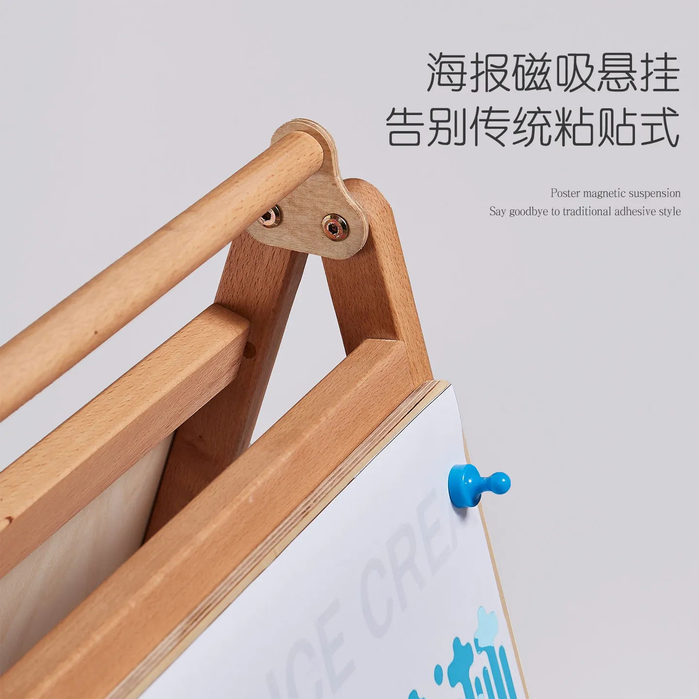 Billboard display sign beech a-shaped board double-sided magnetic poster stand X display stand floor sign stand pop-up store