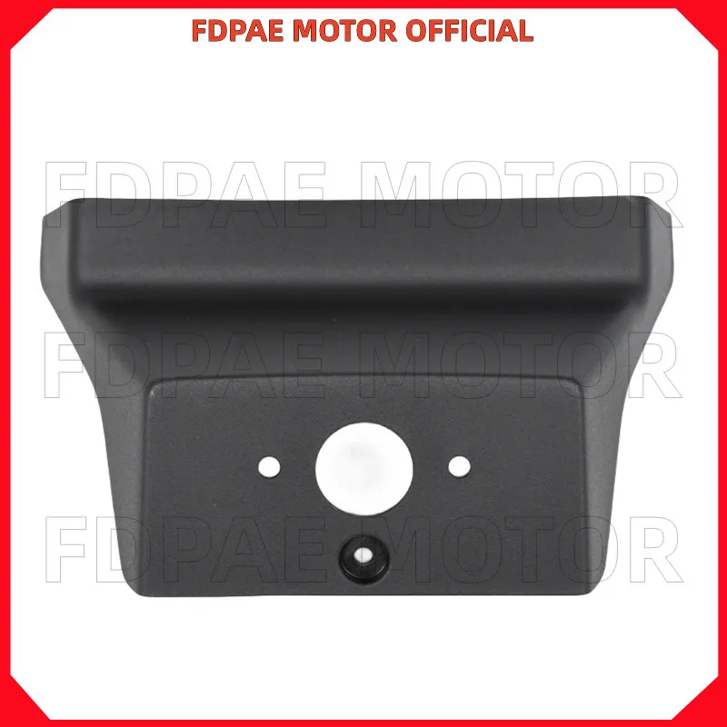 

Верхняя крышка заднего брызговика для Wuyang Honda Ncr125