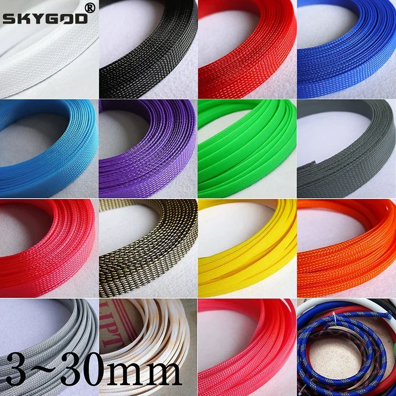 

1M 2 4 6 8 10 12 14 16 18 20 25 30mm Tight High Density PET Braided Expandable Sleeve Wire Wrap Insulated Nylon Protector Sheath