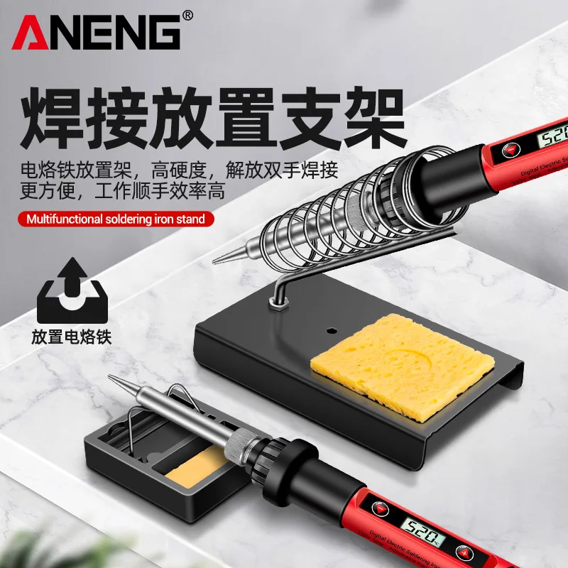 ANENG Soldering Iron Stand Square Soldering Iron Stand Multifunctional Tin Wire Stand Simple Cast Iron Fixed