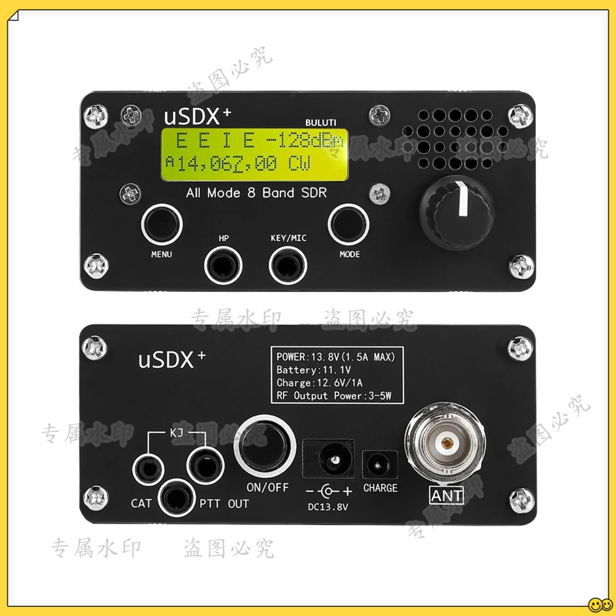 USDR USDX+ Plus V2 10/15/17/20/30/40/60/80m 8 Bands SDR High Frequency SSB QRP Transceiver BNC Interface Eu Plug