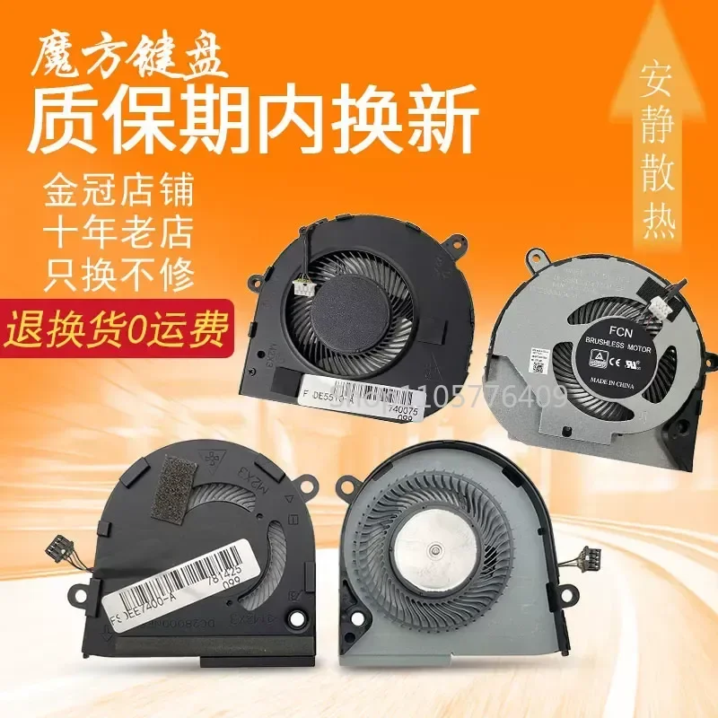 XINYI For DELL Dell Precision 3540 M3540 Latitude 5510 P80F Fan E7400 0728