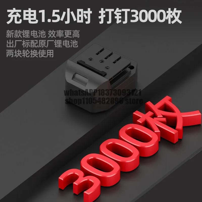 Special gun for gas nail shooting, special gun for gun nail shooting, concrete
