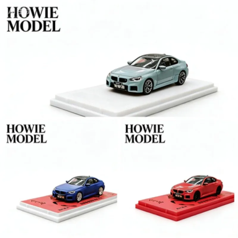 

Модель HOWIE 1:64 BMW M2 G87, литая модель автомобиля, игрушка для мальчиков, праздничный подарок, памятный подарок, коллекционный предмет для взрослых.
