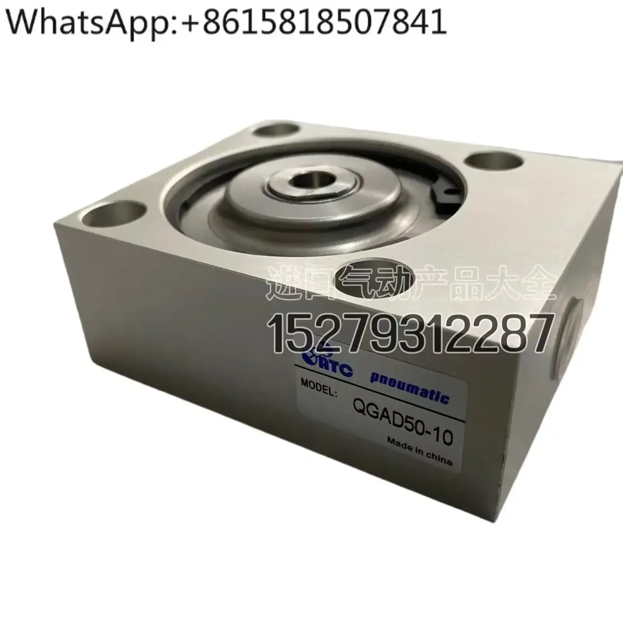 Short stroke cylinder QGAD50-10-QF0001 QGAD32-5 QGAD20-10