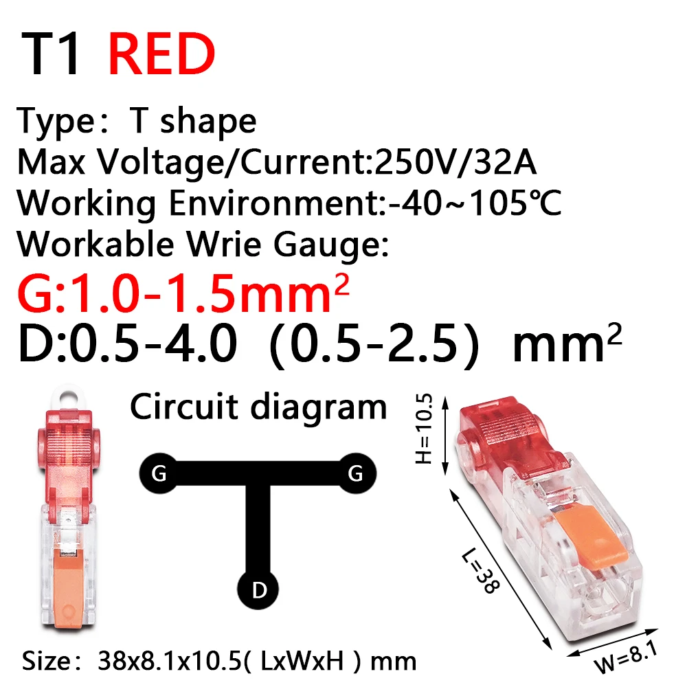 T type Quick Electrical Cable Connectors Snap Splice Lock Wire Terminal Crimp Wire Connector Waterproof Electric Connector T1 T2