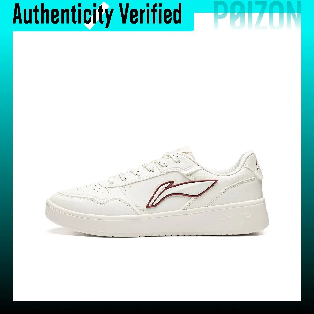 Li Ning YUANBAO V5 Skate Shoes Men's Low Top Mist White AGCW273-5