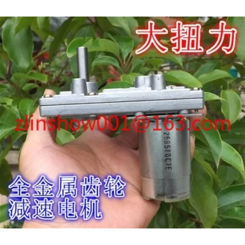 Brand New 7-Shaped Gear Reduction Motor Oven, Popcorn Motor