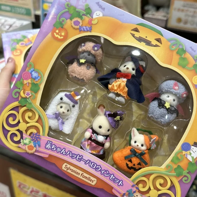 New Limited Edition Sylvanian Anime Families Figure Halloween Set Flocking Doll Decoration Model Toys Ornaments Collection Gifts