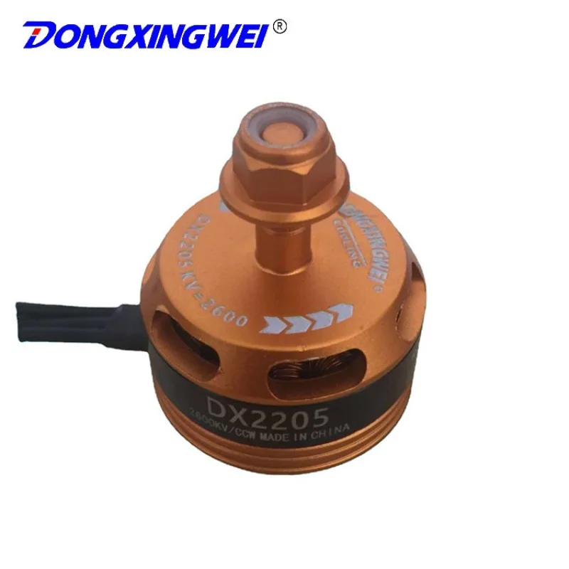 

4PCS DX2205 small drone model aircraft brushless motor, multi-rotor brushless motor, multi-axis aircraft motor