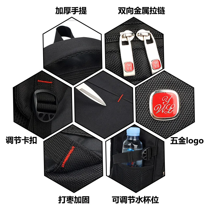 Cross-Border Backpack Men's High-Grade Large-Capacity Backpack Multi-Purpose Computer Bag Schoolbag Backpack Men