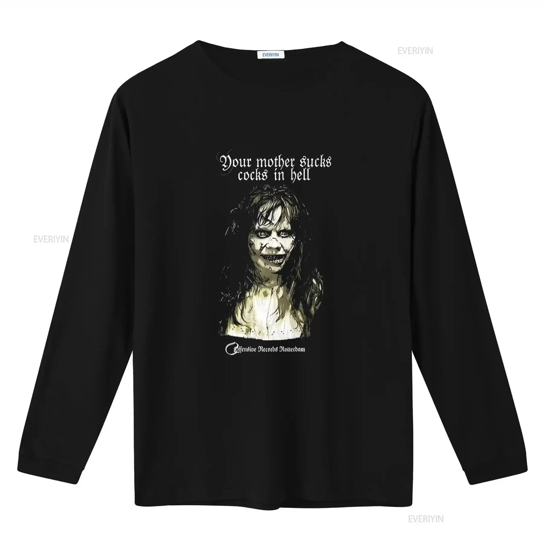 Rare Rotterdam Exorcist 90s Vintage Movie Gabber Horror T Shirt xl black Your mother sucks cocks in hell vintage Washed Unisex