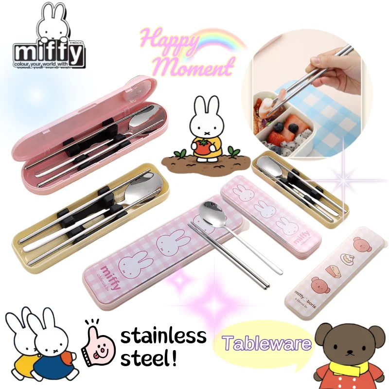 

Cute Miffy Printed Stainless Steel Cutlery Kawaii Student Spoon and Chopsticks Drop-Resistant Portable Storage Box Two-Piece Set
