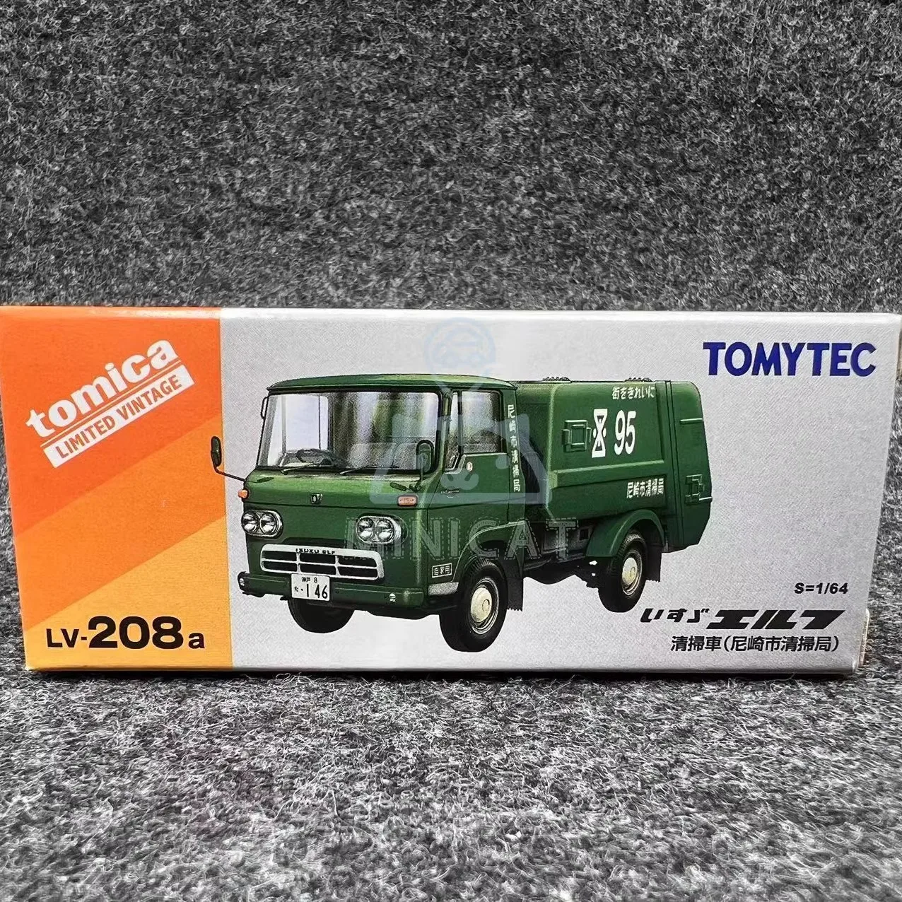 TAKARA TOMY TOMICA 1:64 TLV LV-208a Isuzu Elf Nitaki City sweepers Alloy compression shaft miniature model, adult decoration,