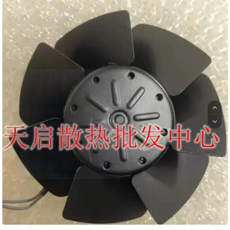 ROYAL FAN TR75D-6H Server Cooling Fan