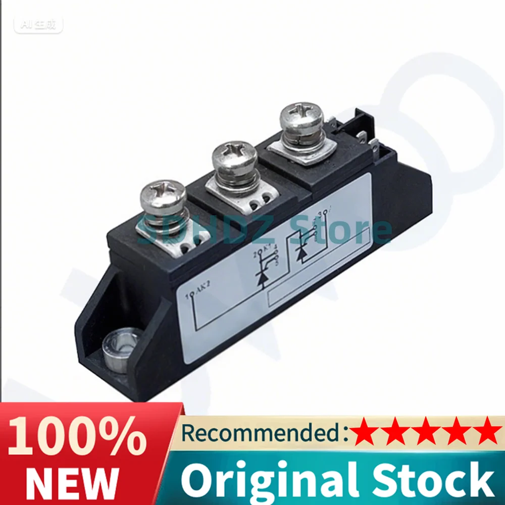 MCC56-16IO1B MCC26-16IO1B MCC44-16IO1B MCC56-16IO1B MCC95-16IO1B New Original Thyristor Modules /Diode Modules