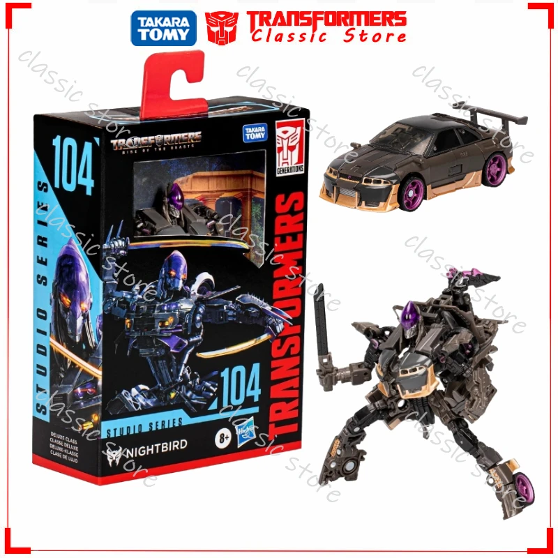 In Stock Classic Transformers Toys Studio Series  SS-104 Deluxe Class Nightbird Cybertron Autobots Action Figures Collectible