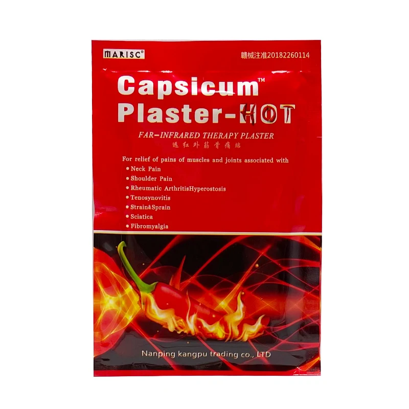 16/24/40/80Pcs ZB Capsicum Plaster YGT-302