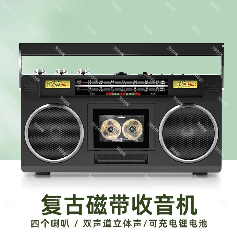 959 Retro Multi-Band Cassette Player Stereo Radio Bluetooth USB Playback