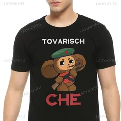 Cheburashka Tovarisch Che Funny Cotton Clothes for Women Hipster Soviet Russian Doll Comfortable Clothes Russian Cartoon Tshirts