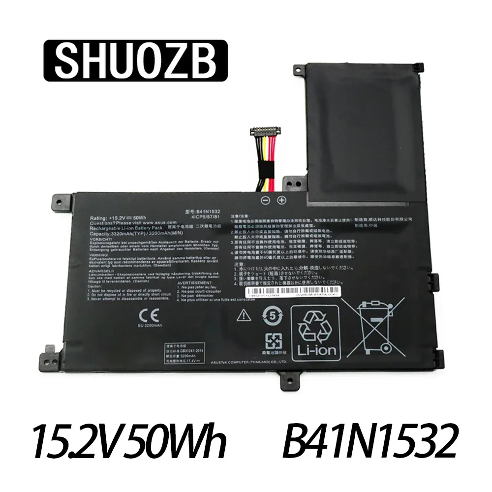 

Флип-книга SHUOZB B41N1532 Аккумулятор для ноутбука Asus ZenBook Q504UAK Q504UA UX560UAK UX560UA-FZ020T FZ015T FZ018T BBI5T12 0B200-02010100