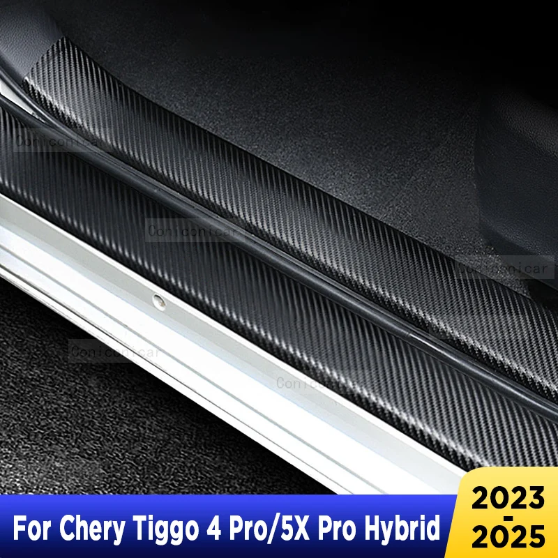 

For Chery Tiggo 4 Pro 5X Pro Hybrid 2023-2025 Tailgate Guard Door Sill Pedal Carbon Fibre Texture Leather Styling Car Sticker