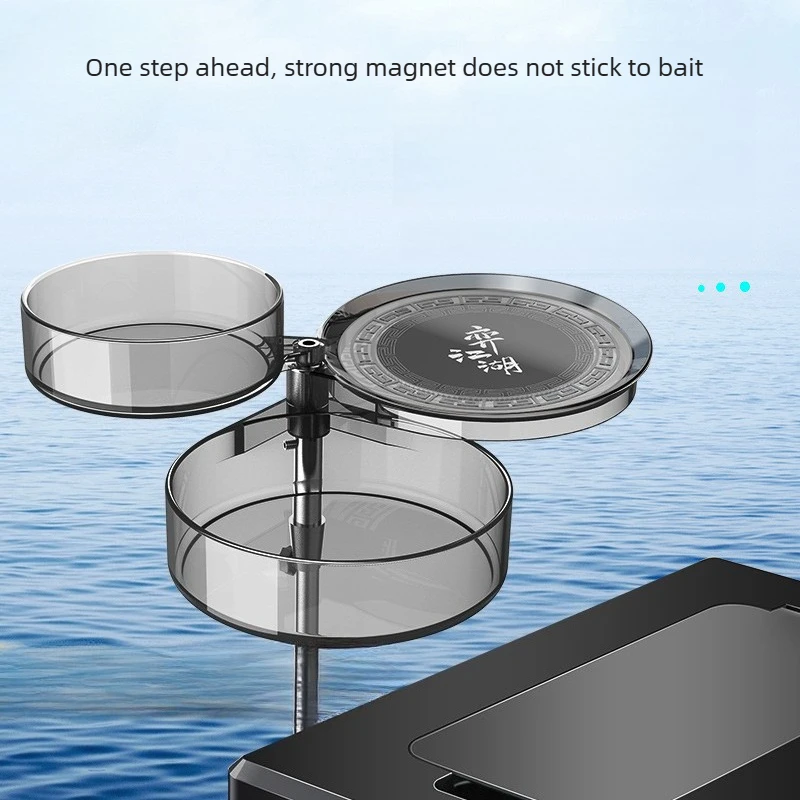 

Professional Match Fishing Bait Tray, 3-Layer Strong Magnetic, Smooth Non-Stick Surface, High-Strength Magnet for Quick Release