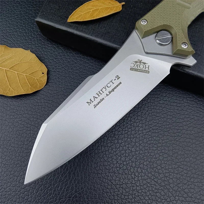 Russian Style HOKC Folding Knife D2 Blade Non-slip G10 Handle Outdoor Utility Survival Hunting Camping EDC Self-Defense Tool