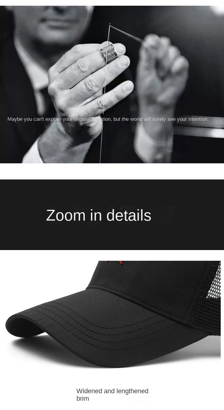 Big Head Men Women Mesh Baseball Caps Star Embroidery Trucker Hat Plus Size 57-60cm 61-65cm