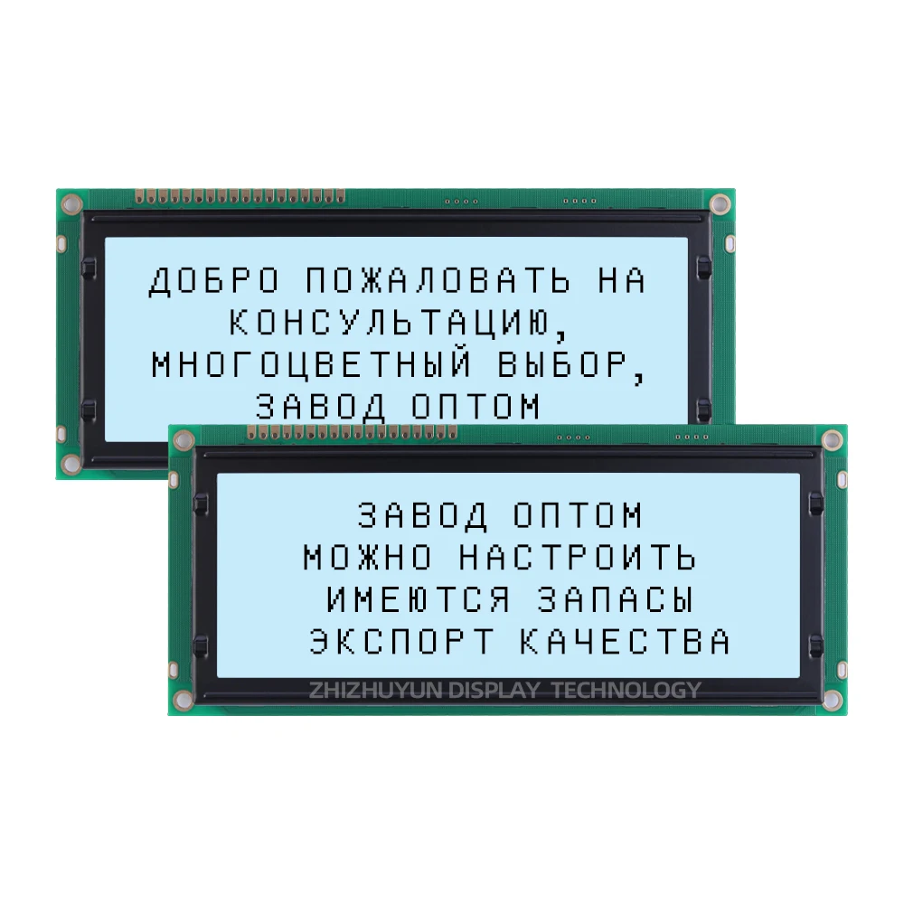 Imagem -03 - Lcd Display Module Fonte Fabricante Lcd2004c3 Large Character em Inglês Russo Esmeralda Verde Light Black Font 20*4