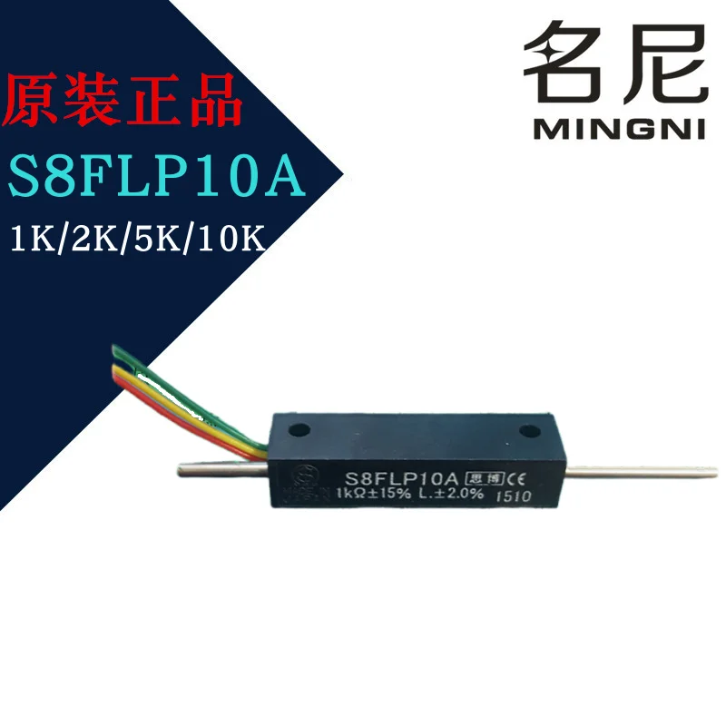 

New Original Sakae S8FLP10A 8FLP10A 1K 2K 5K 10K 20K 50K 15% LIN2% Contact Type Linear-motion Potentiometers