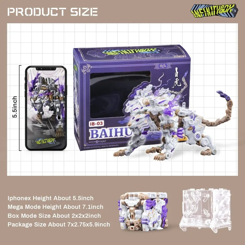 52TOYS INFINITYBOX IB-03 BAIHU روبوت تشوه النمر، تحويل في ميكا ومكعب، شخصية الحركة، هدية قابلة للجمع