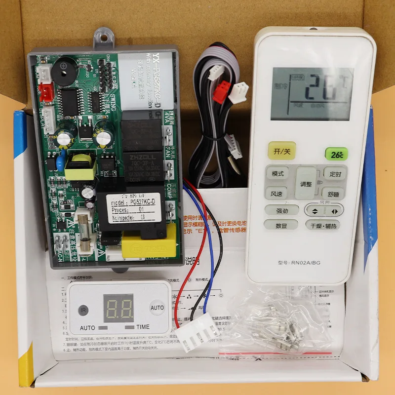 

Hanging Air Conditioner Heating And Cooling Type Modification Board YX-PG527 Series Universal Main Ver