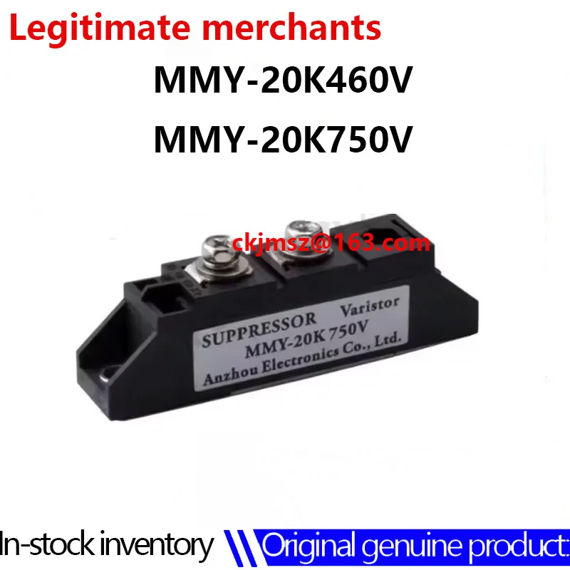 1pcs-mmy-20k460v-mmy-20k750v