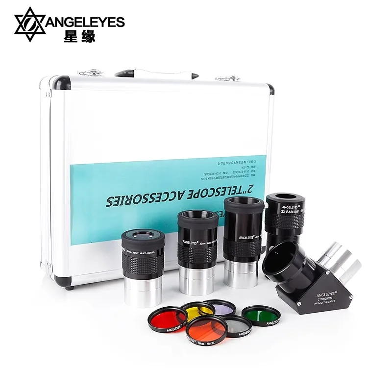 

Angeleye 2-Inch Large Eyepiece Set Aluminum Box Astronomical Telescope Accessories Filter for Stargazing And Skywatching