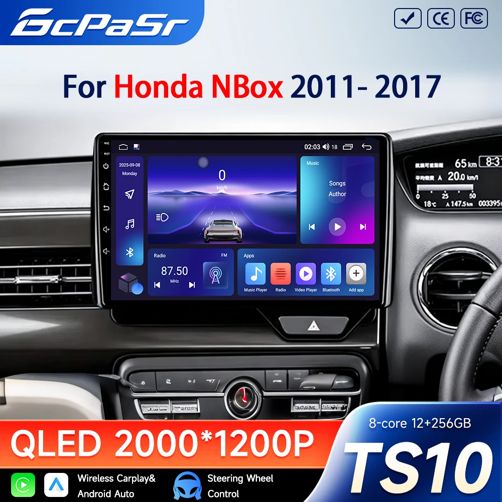 Android 16 For Honda N-BOX II 2 JF3 4 2017 2018 2019 2020 2021 Car Multimedia Radio BT Wireless Carplay QLED Screen GPS 5G WIFI