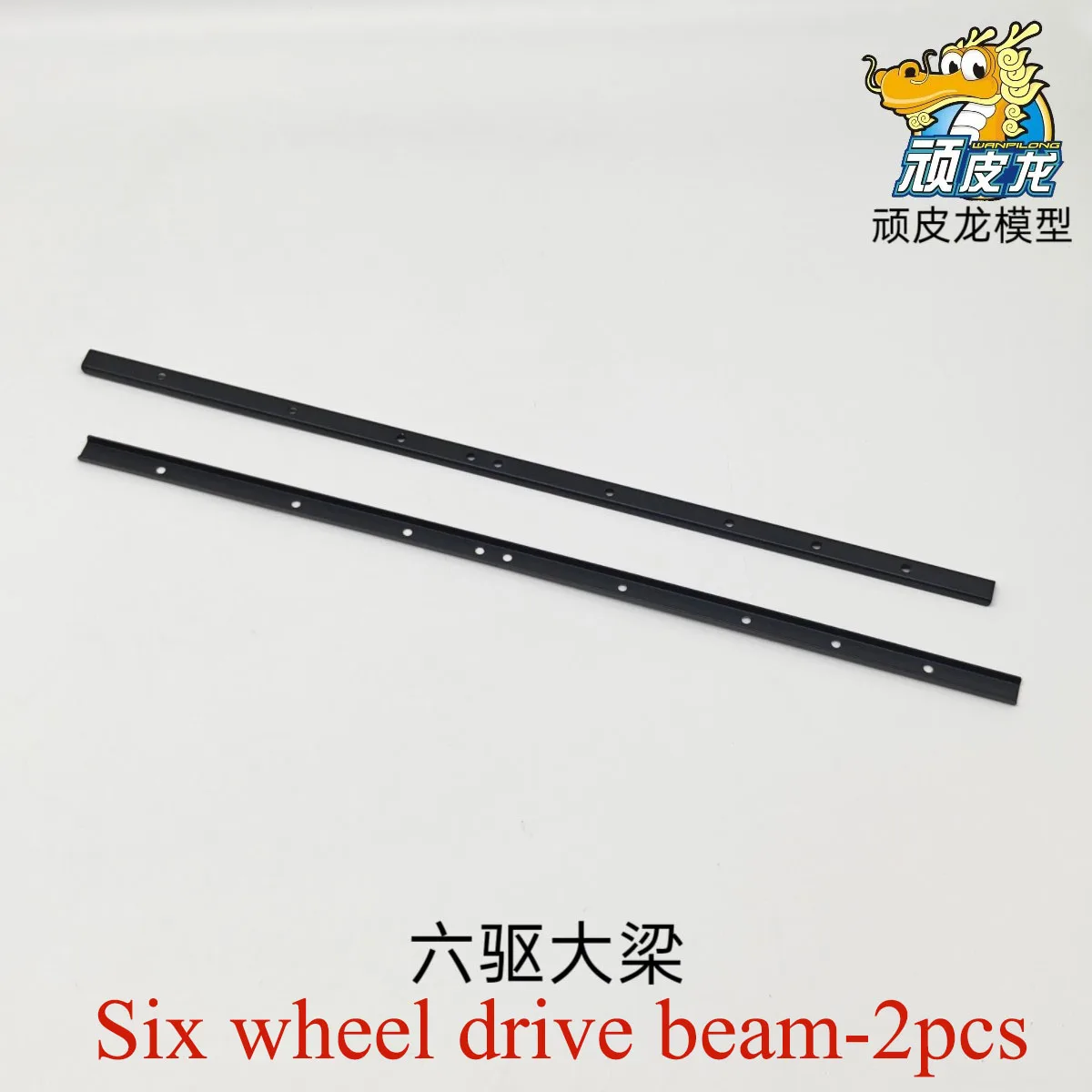 Original Parts for WPL B36‑2 Ural Military Rocket Launcher RC Model