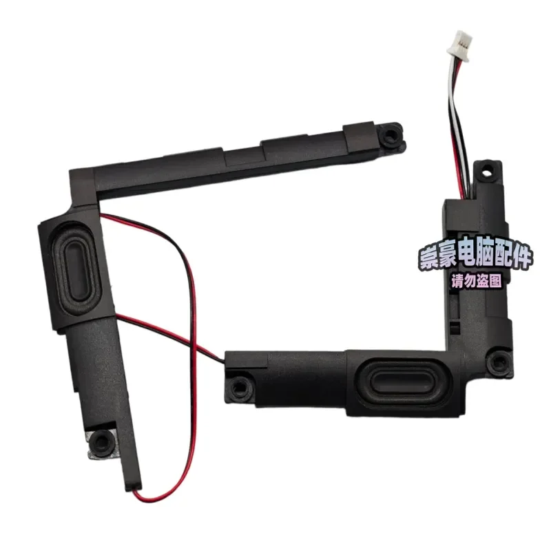 Applicable Lenovo, Xiaoxin Pro-13 2019 S540-13IML Speaker, Speaker 5SB0W90948